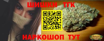 меф VHQ Новодвинск