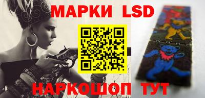 ешки Новозыбков
