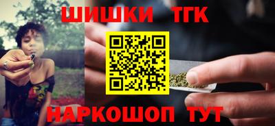 меф VHQ Новодвинск