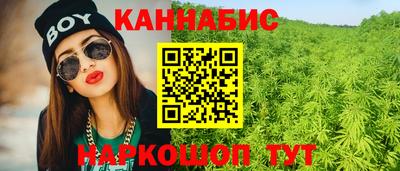 меф VHQ Новодвинск