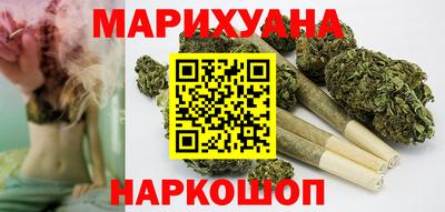 ешки Новозыбков