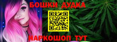 меф VHQ Новодвинск