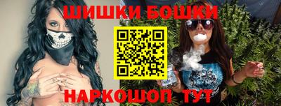 ешки Новозыбков