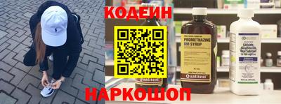 ешки Новозыбков