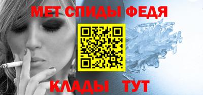 ешки Новозыбков
