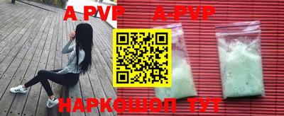 ешки Новозыбков