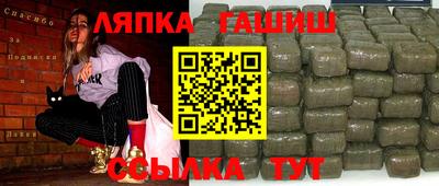 меф VHQ Новодвинск