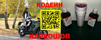 меф VHQ Новодвинск